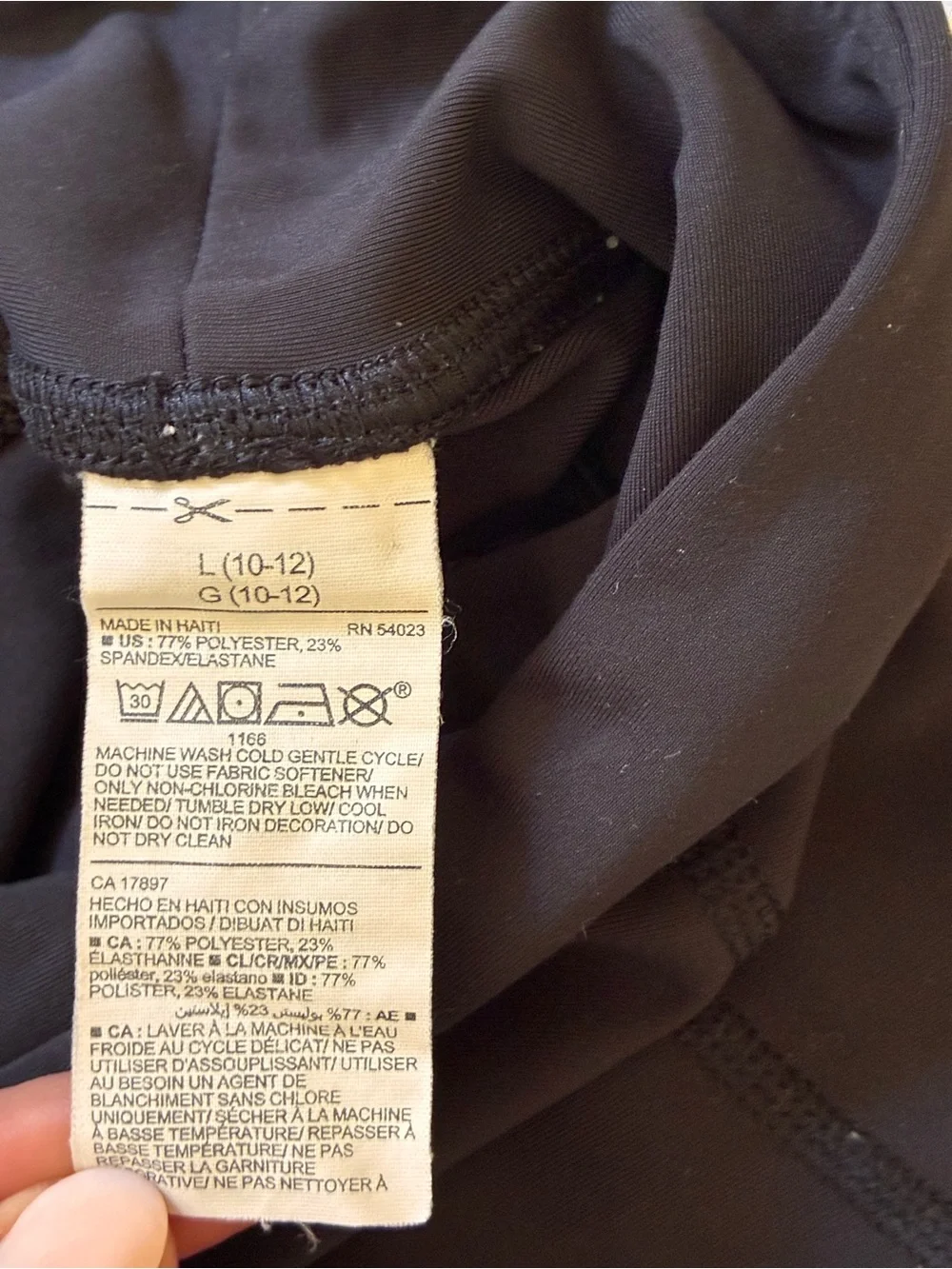 Old Navy  | Like new girls black stretch biker shorts kick shorts size 10-12